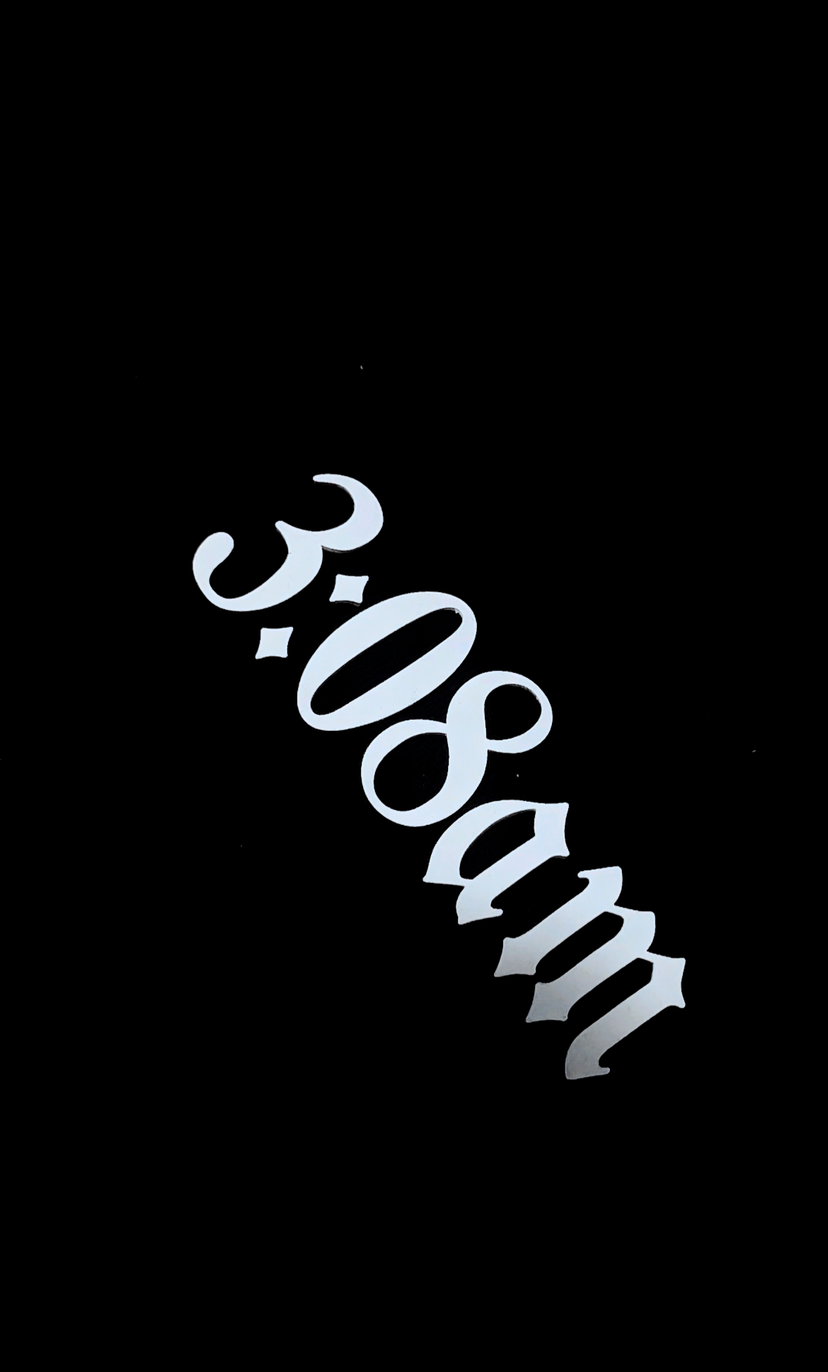 The 3:08am Hoodie